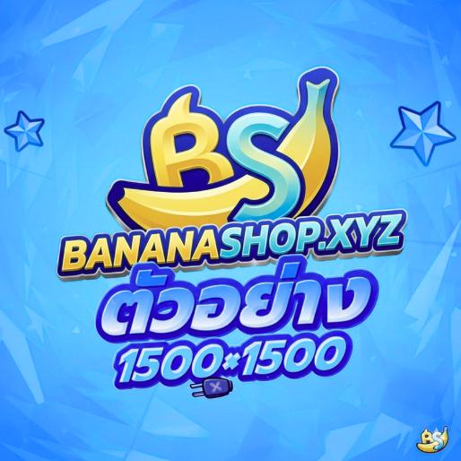 ชื่อสินค้า1